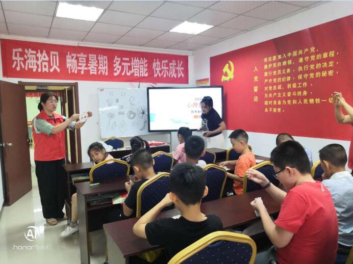QQ截图20200831081142.jpg