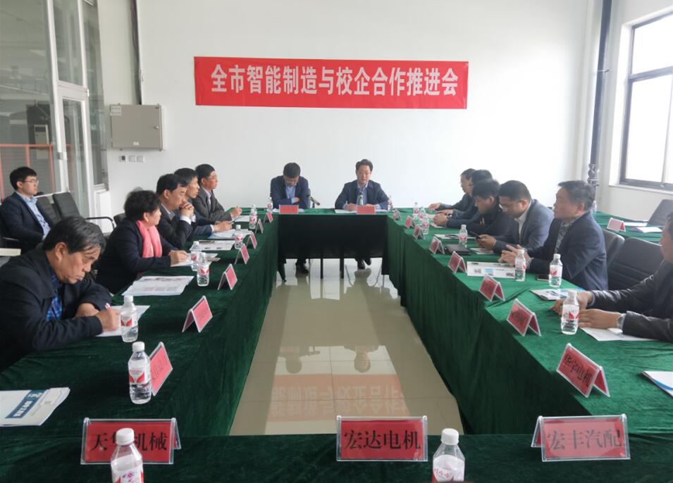 QQ截图20191030083618.jpg