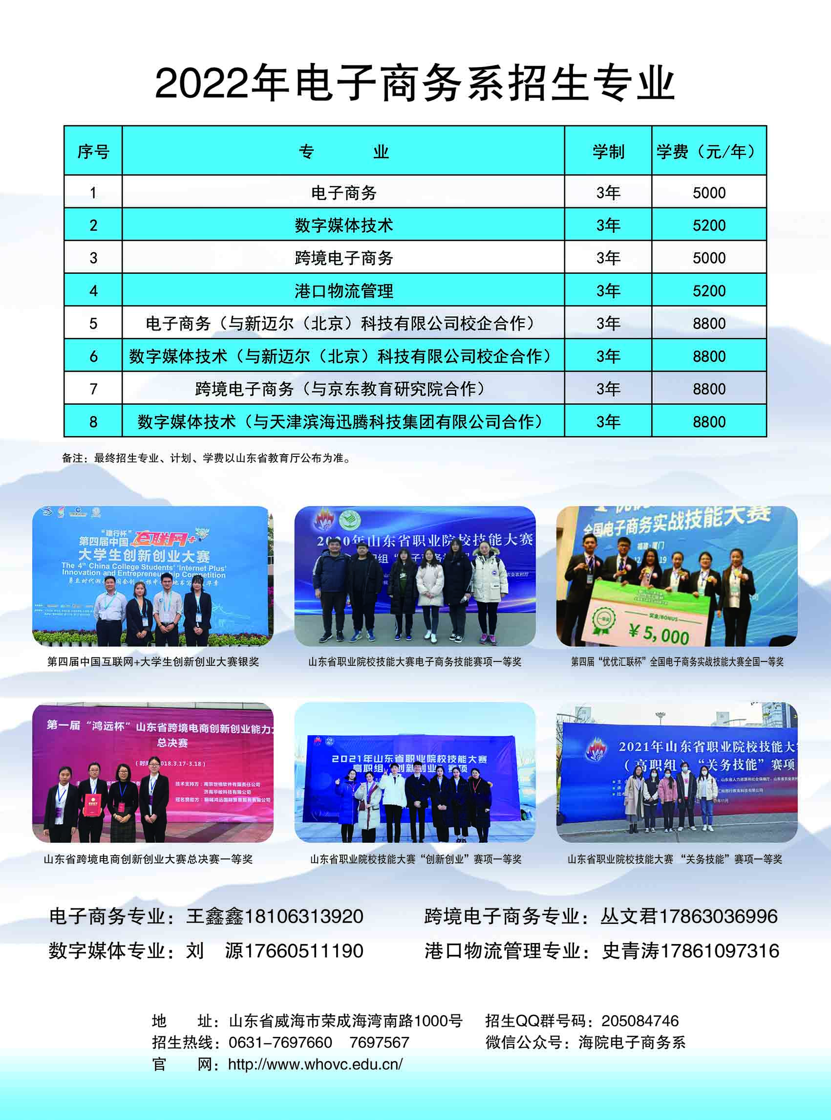 单页 背.jpg