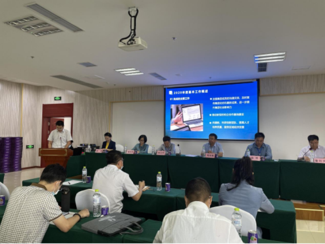 山东省数字经济职教集团年会暨第二届山东省职业院校直播达人带货大赛研讨会圆满举行787.png