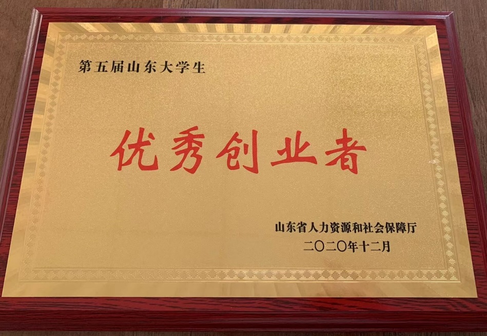 宋希尧1.jpg 宋希尧1.jpg