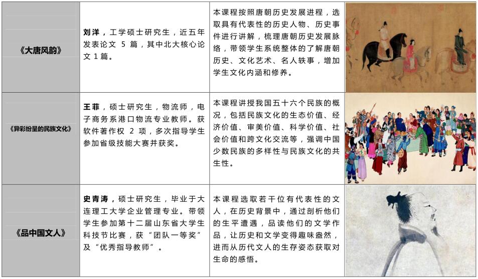 QQ截图20210309104528.jpg