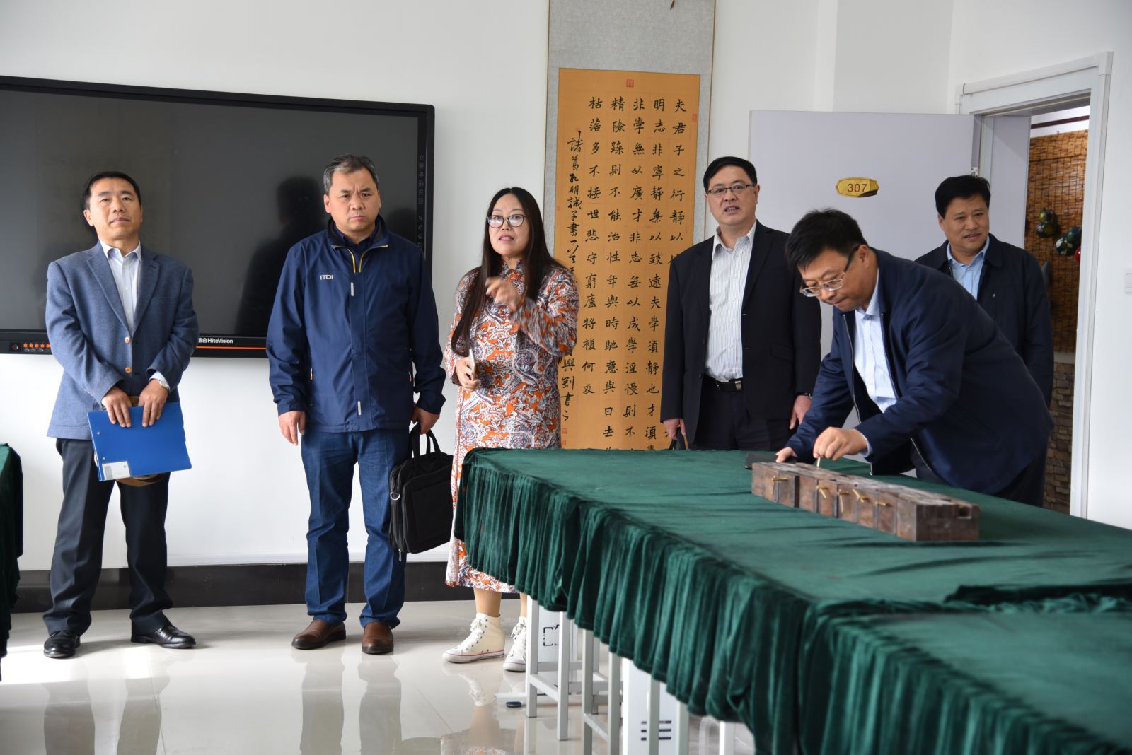 省继续工程教育协会副会长叶效刚一行来明德学院考察评估