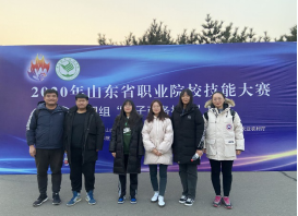 电子商务专业介绍1098.png