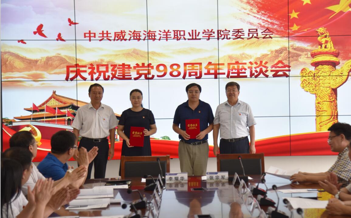 QQ截图20191016163854.jpg