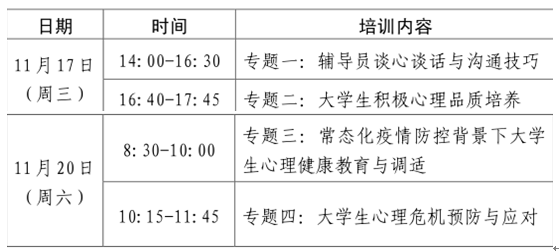 图片 10.jpg 图片 10.jpg