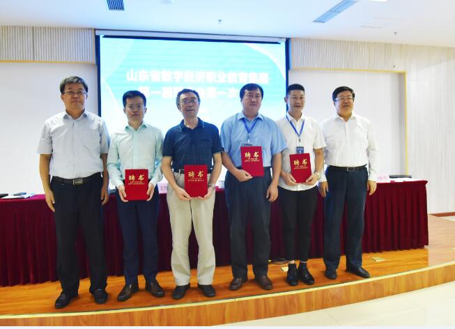 QQ截图20200928081909.jpg QQ截图20200928081909.jpg