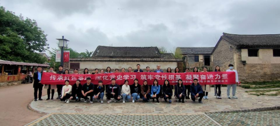 电子商务系举办“传承红色基因、深化党史学习”主题教育活动(1)799.png