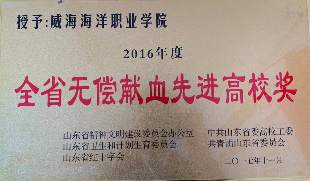 QQ截图20201210203829.png
