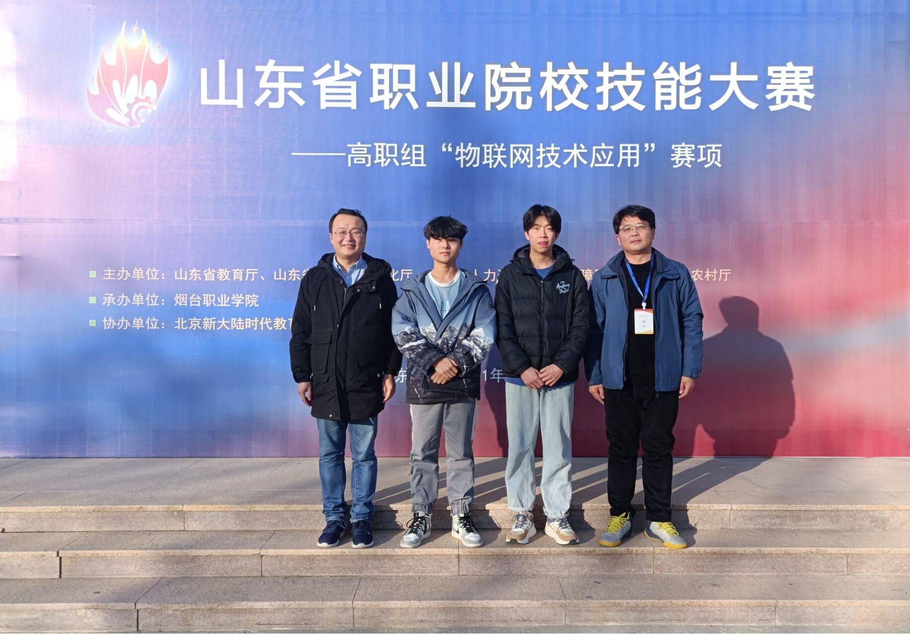 图片2(1).jpg