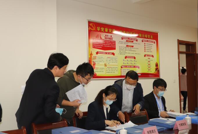 QQ截图20200518083533.jpg