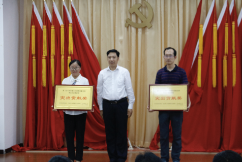 http://www1.whovc.edu.cn:8080/_vsl/E88A0CD7D2A7DBDD496AD440C3ABAF43/F0BD2F40/3047C?e=.png
