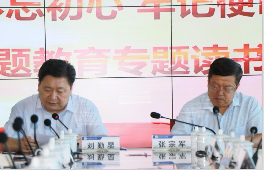 QQ截图20190926084151.jpg QQ截图20190926084151.jpg