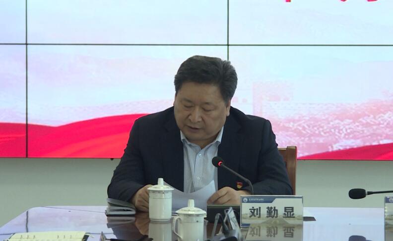 QQ截图20200527142823.jpg QQ截图20200527142823.jpg