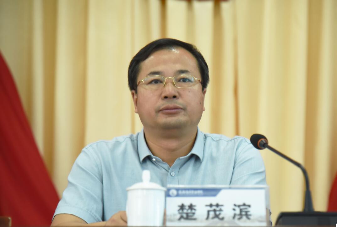 QQ截图20190918141447.jpg QQ截图20190918141447.jpg