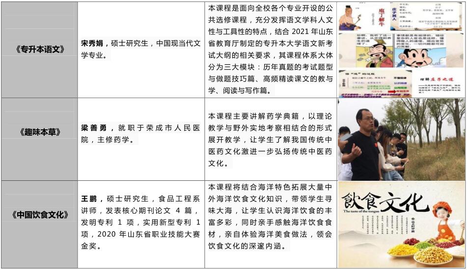 QQ截图20210309104321.jpg