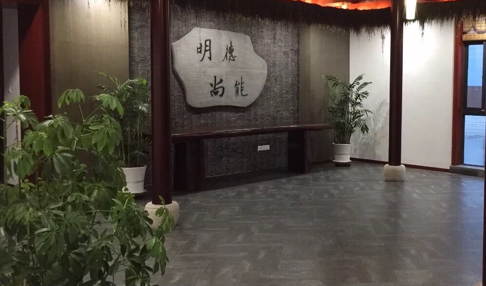 明德学院召开安全工作专项会议