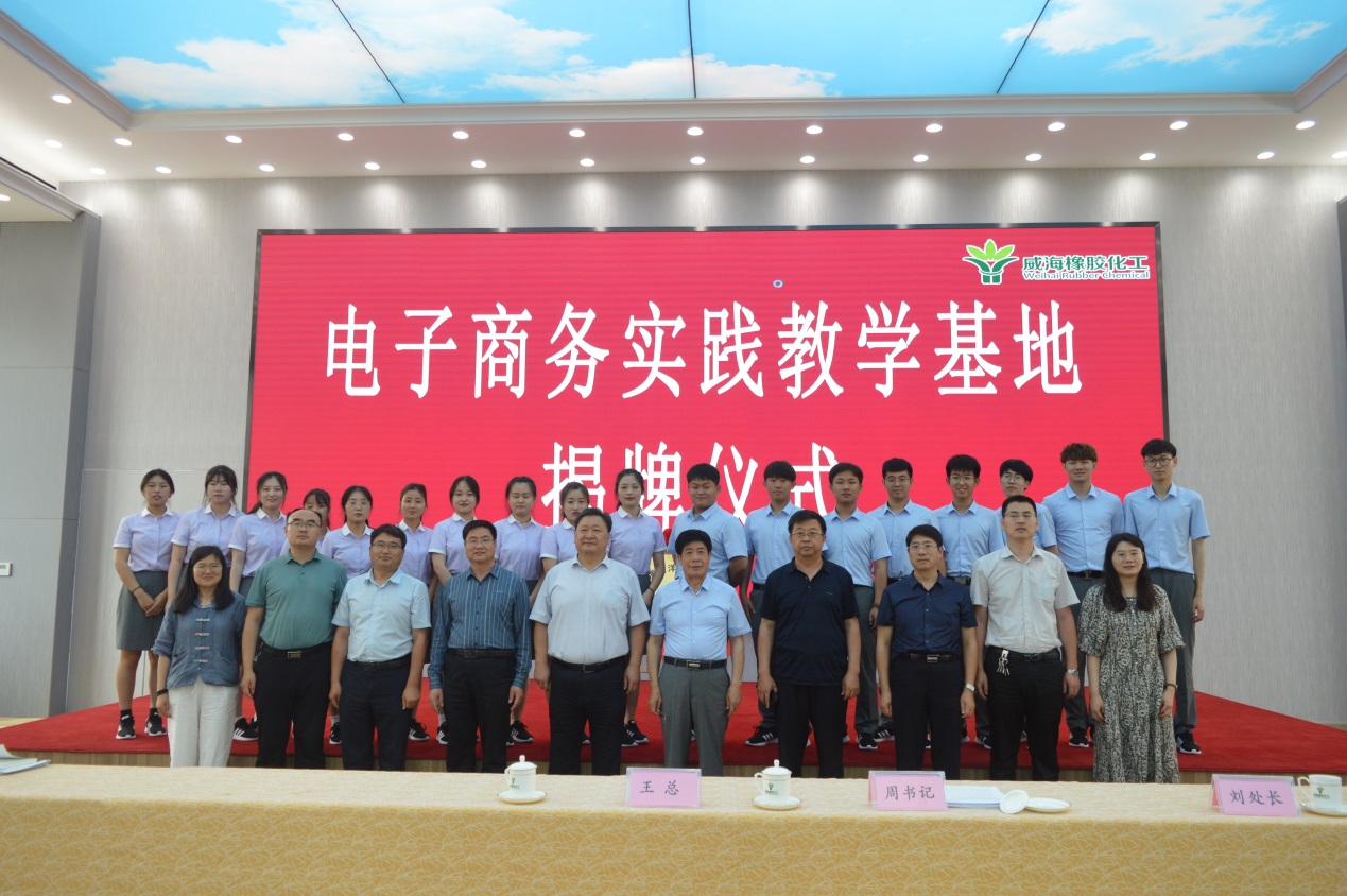 图片6.jpg 图片6.jpg