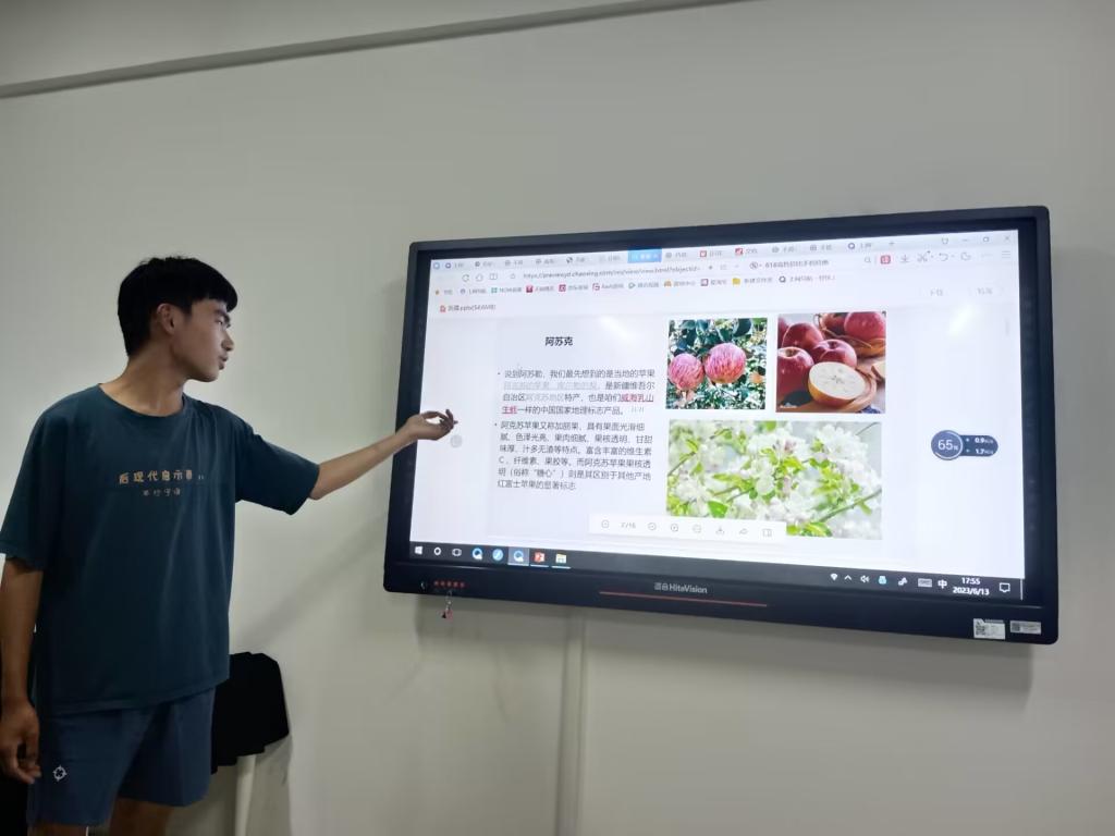 明德课堂|《不能不看的新疆》