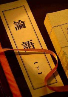 传统文化