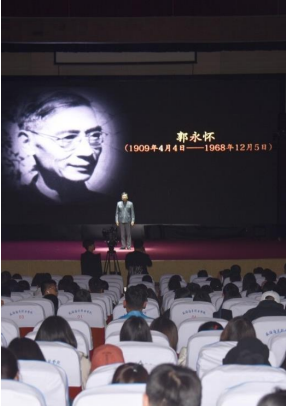 红色文化