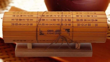 传统文化核心课程