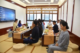 明德茶会